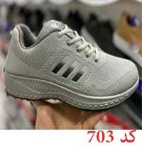 کفش رانینگ مدل Adidas کد 703